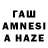 Amphetamine VHQ OmanKalavchev