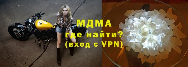 каннабис Абдулино