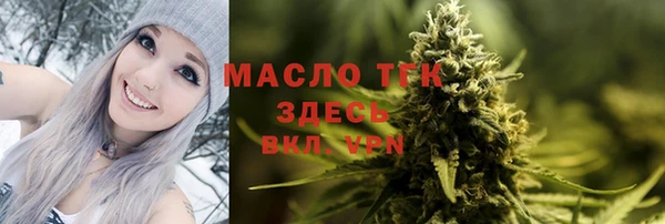 a pvp Михайловск