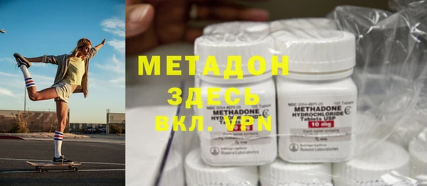 apvp Алексеевка