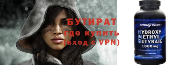 кокаин колумбия Абинск