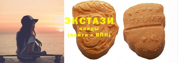 мефедрон Михайловка