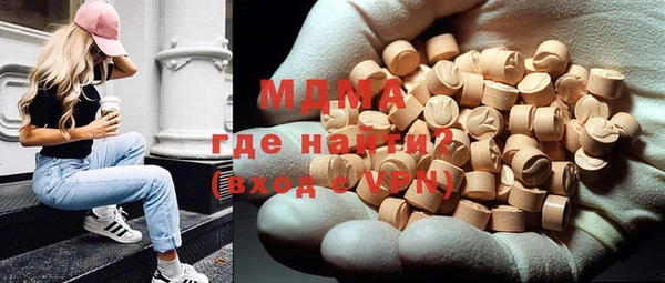 скорость Алзамай