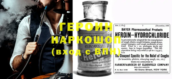ешки Алексин