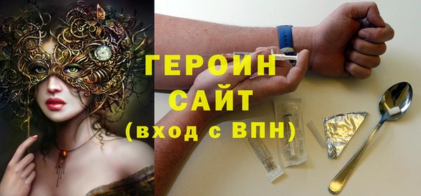 apvp Алексеевка