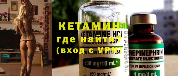 кокаин колумбия Абинск