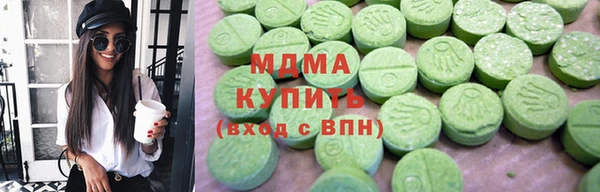 мдпв Михайлов